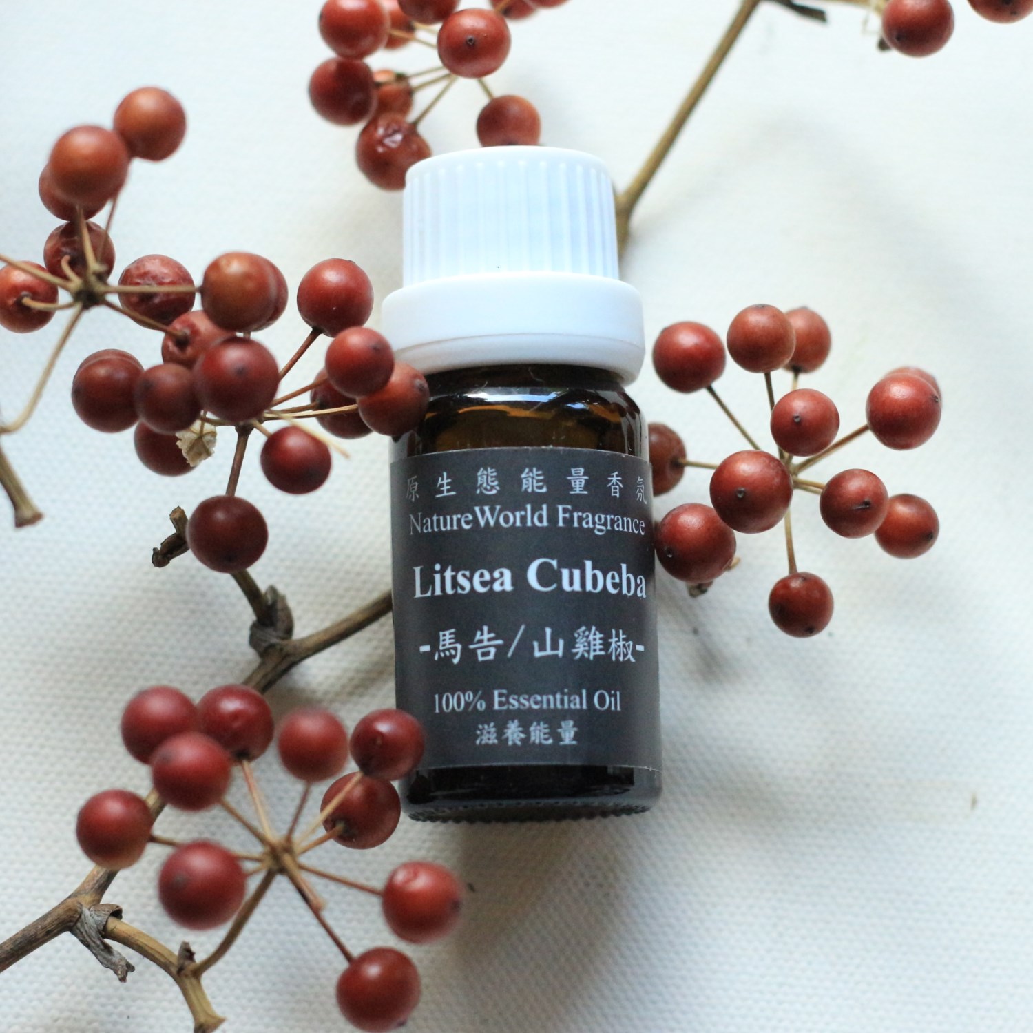 原生態天然植物純精油/8款