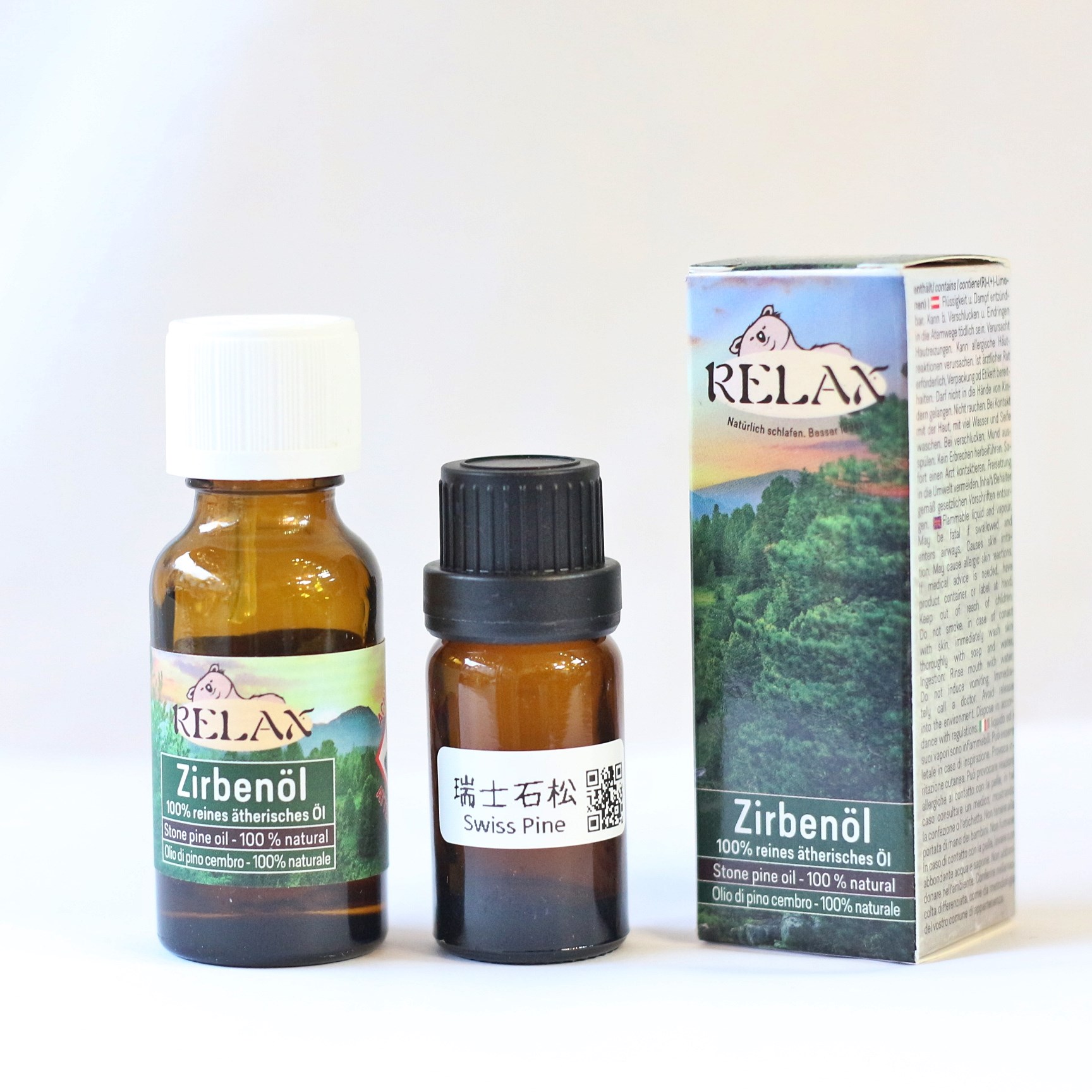 瑞士石松精油/20ml/奧地利原裝