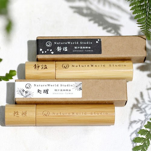 靜謐/甦醒 /複方精油滾珠瓶 /提神/舒眠/10ml