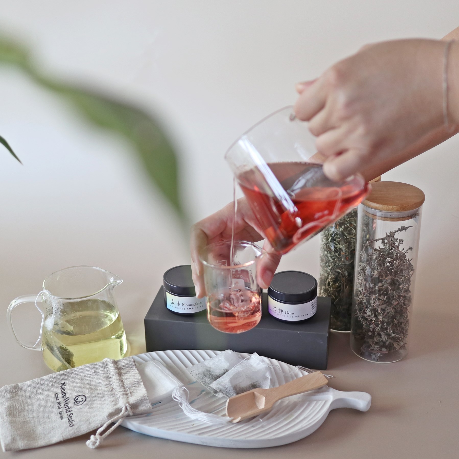 香草茶