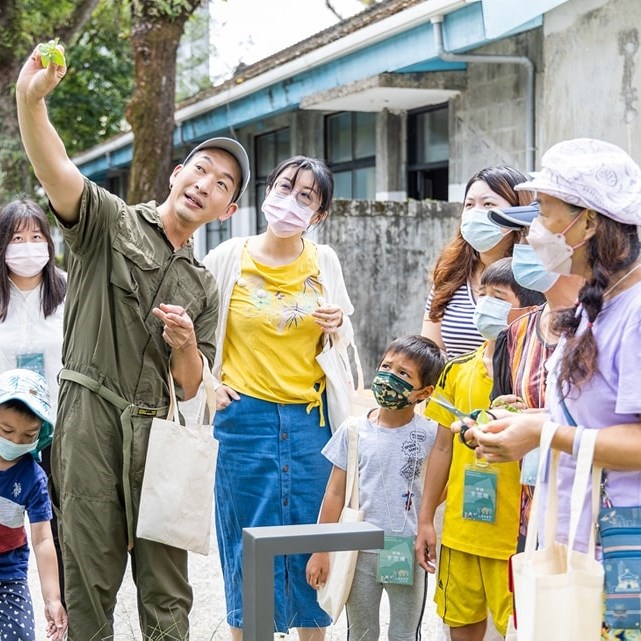 植物療癒導引師 /創業培訓課程