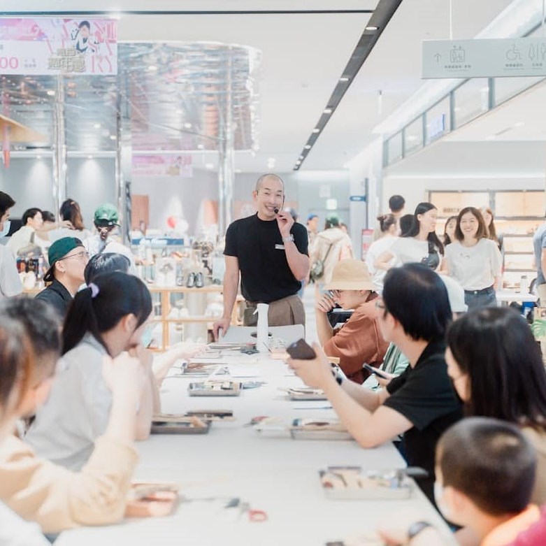 植物療癒導引師 /創業培訓課程