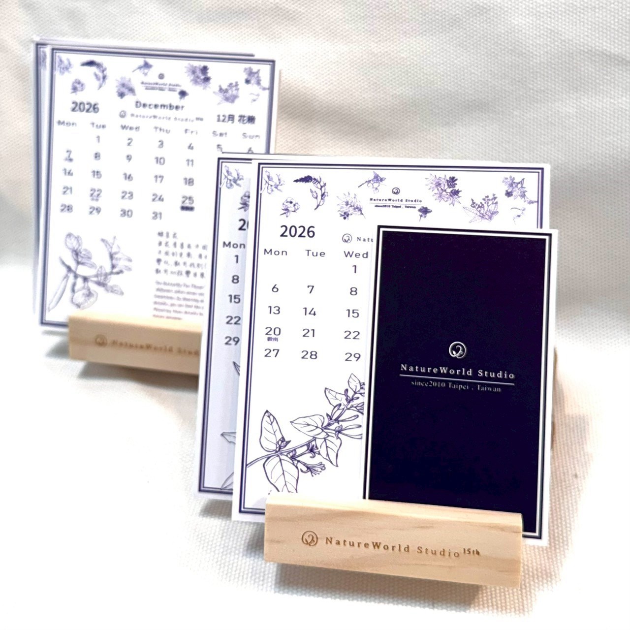 2026原生態台灣花草曆