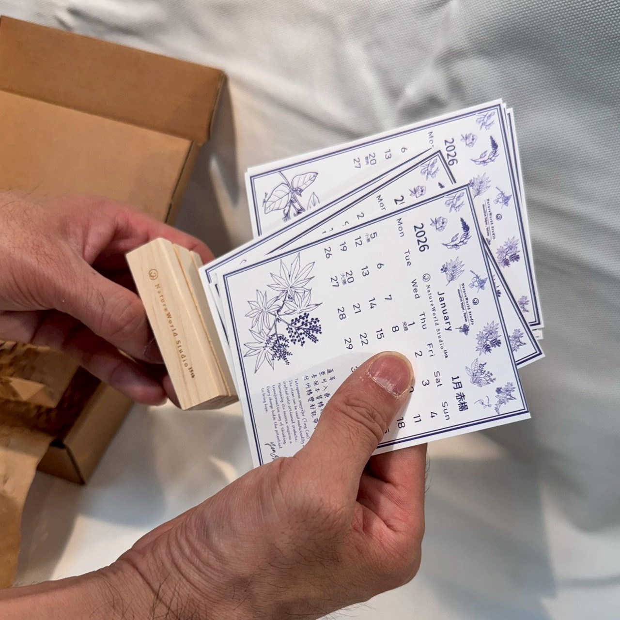 2026原生態台灣花草曆